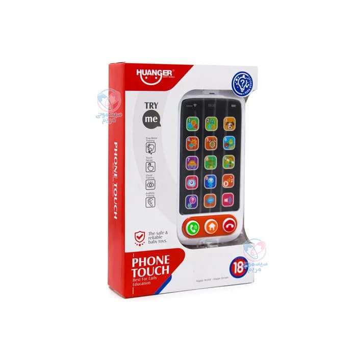 موبایل دیجیتال هانگر Huanger 8001 — تصویر ۵