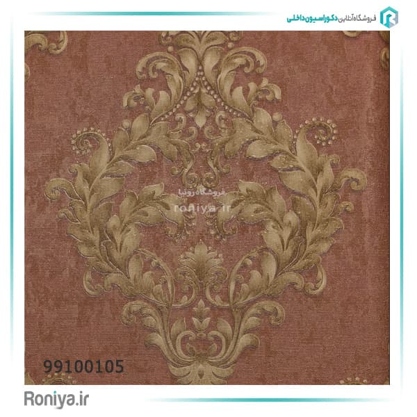 کاغذ دیواری تک گل داماسک بزرگ کد 99100105 — تصویر ۲