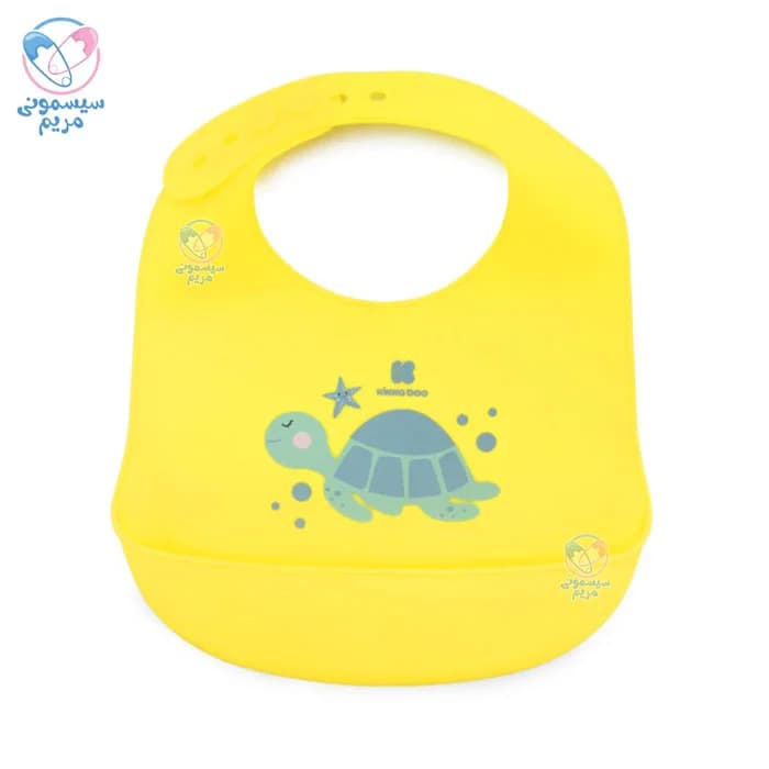 پیشبند سیلیکونی کیکابو Kikkaboo محفظه دار