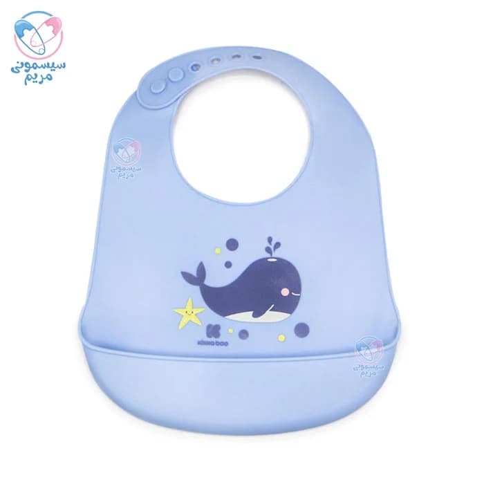 پیشبند سیلیکونی کیکابو Kikkaboo محفظه دار — تصویر ۵