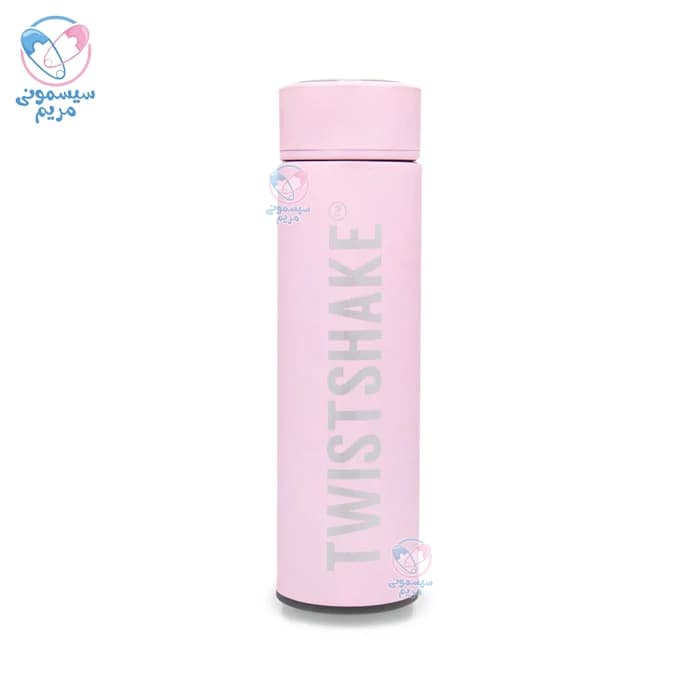 فلاسک آب توییست شیک TWISTSHAKE