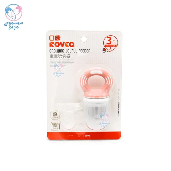عصاره خوری رووکو Rovco — تصویر ۲