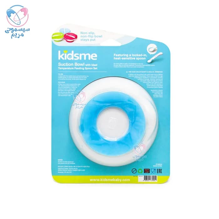 ظرف غذا درب دار با قاشق کیدزمی Kidsme — تصویر ۳