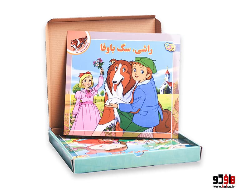 مجموعه کتاب های یکی بود یکی نبود (12 جلدی) نشر برف — تصویر ۳