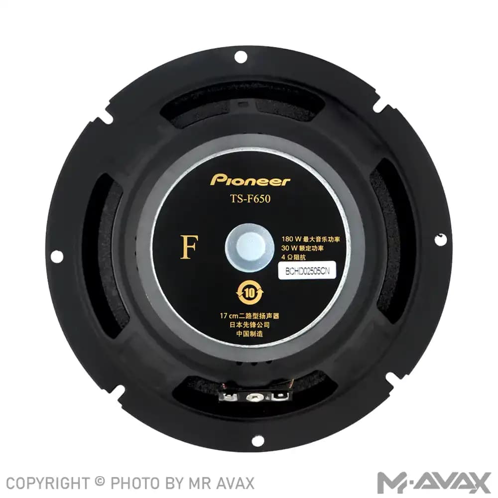 باند گرد 6.75 اینچ پایونیر مدل TS-F650(دو عددی) — تصویر ۳