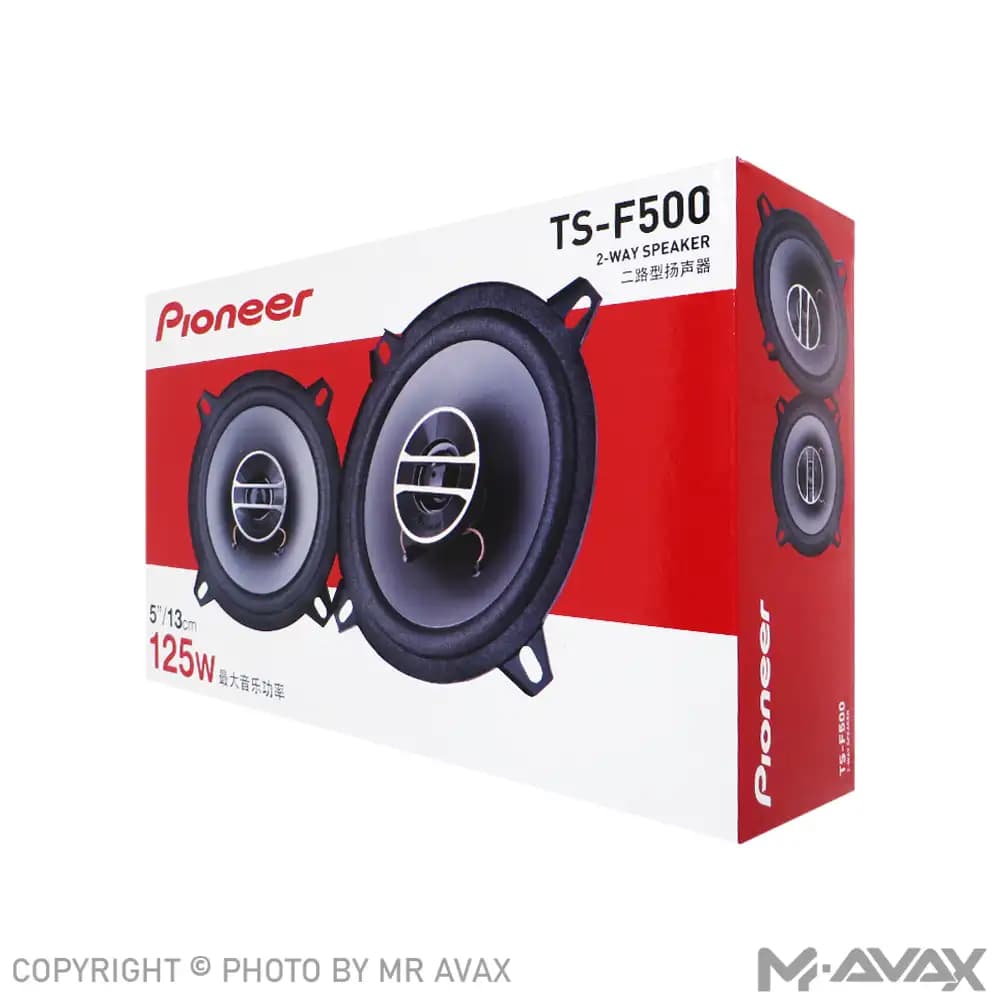 باند گرد 5 اینچ پایونیر مدل TS-F500(دو عددی) — تصویر ۳