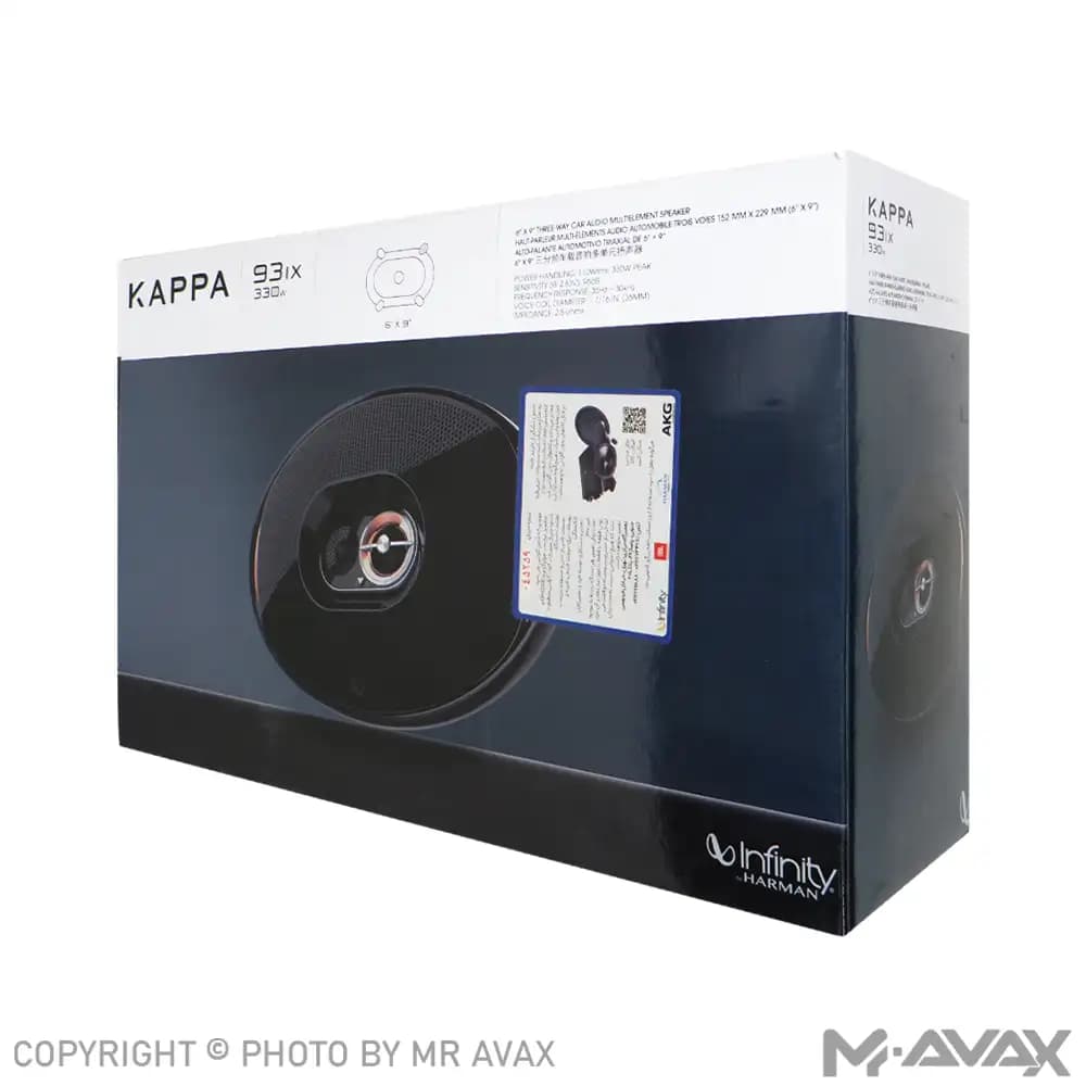 باند 9*6 اینچ اینفینیتی مدل KAPPA 93ix(دو عددی) — تصویر ۴