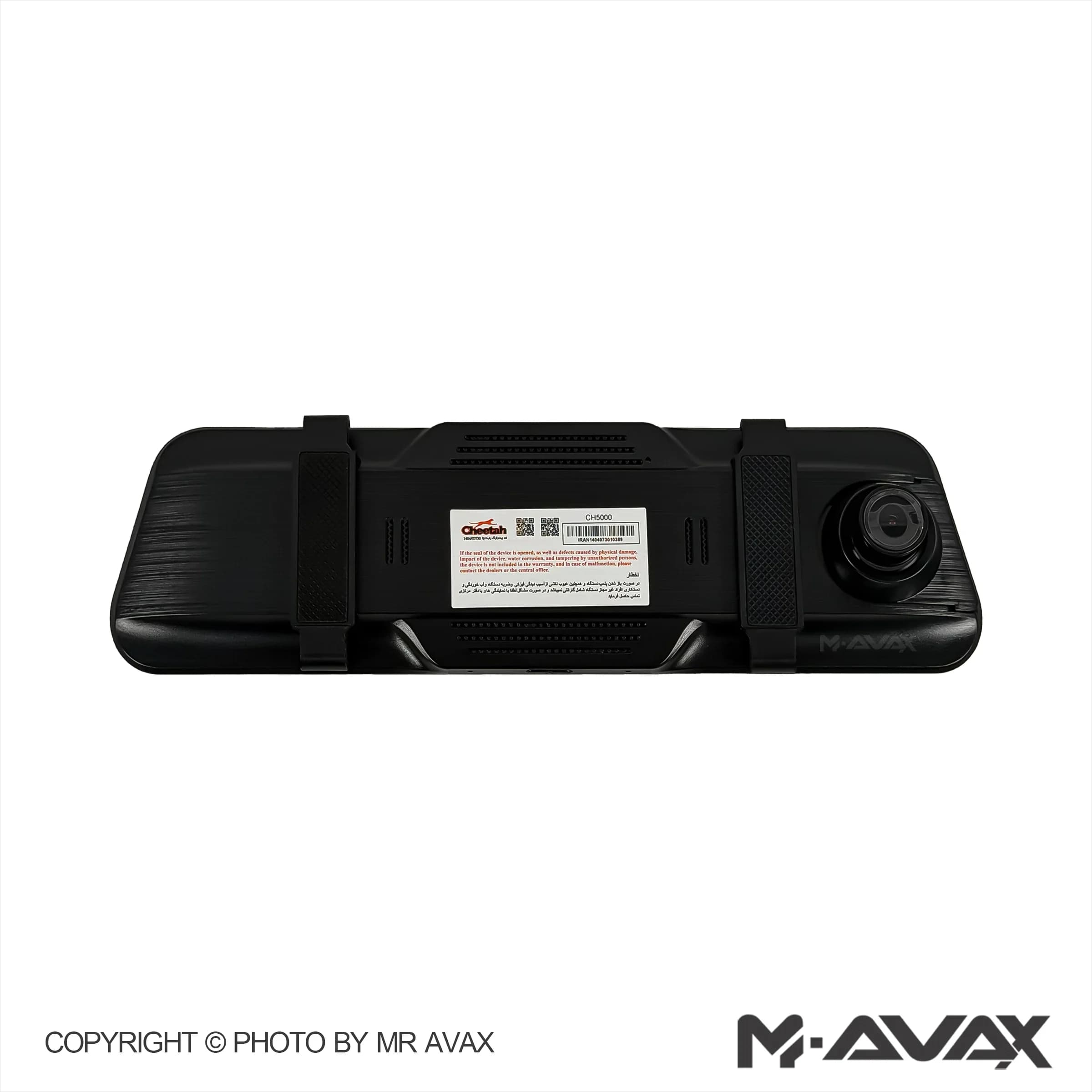 مانیتور آینه ای چیتا 5000 DVR — تصویر ۴