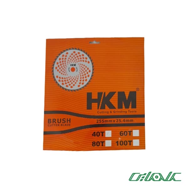 تیغ علف زن 40 دندانه اچ کا ام(HKM) — تصویر ۳