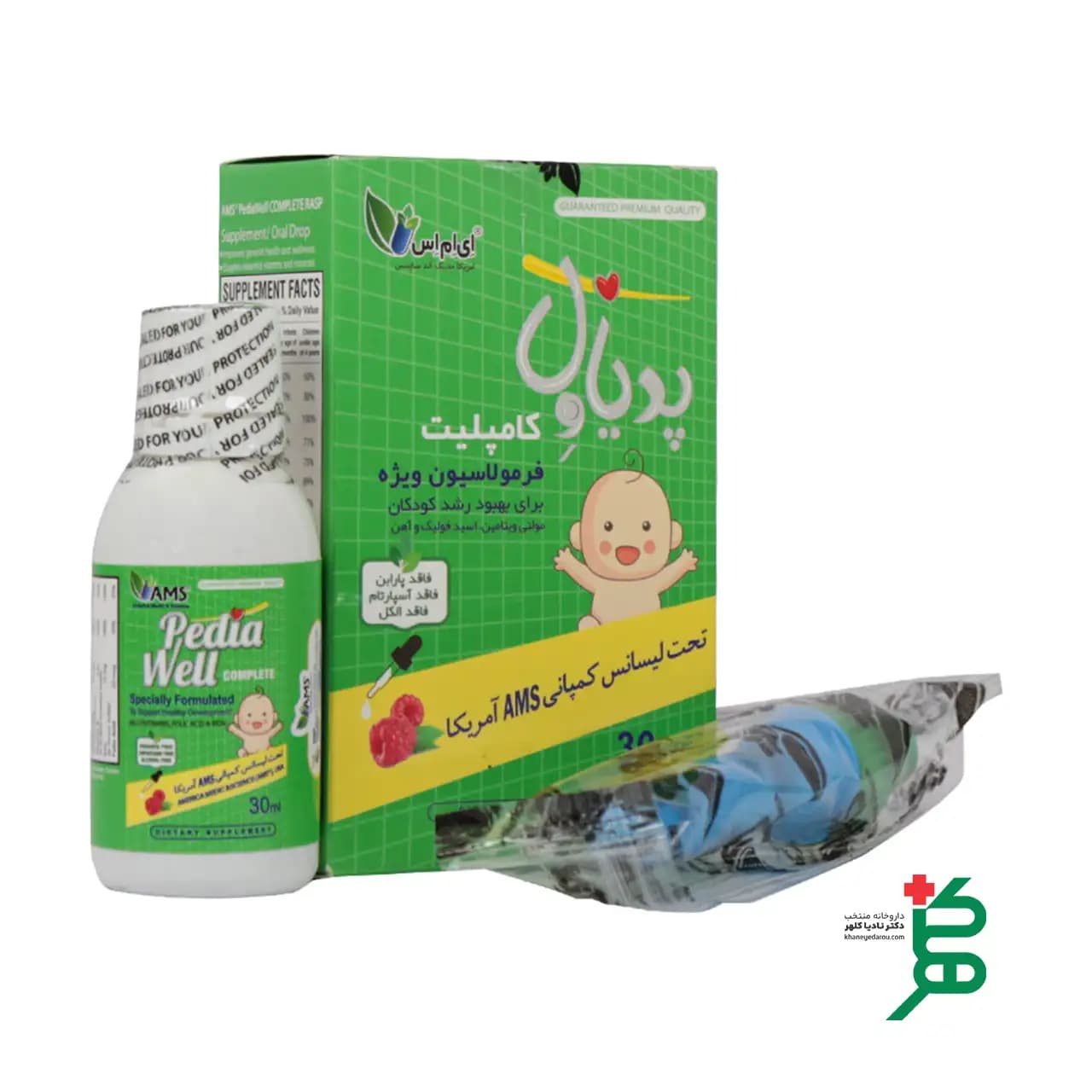 قطره خوراکی پدیاول کامپلیت ای ام اس