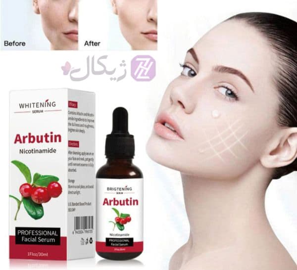 سرم روشن کننده آربوتین مویام حجم 30 میلی لیتر — تصویر ۵