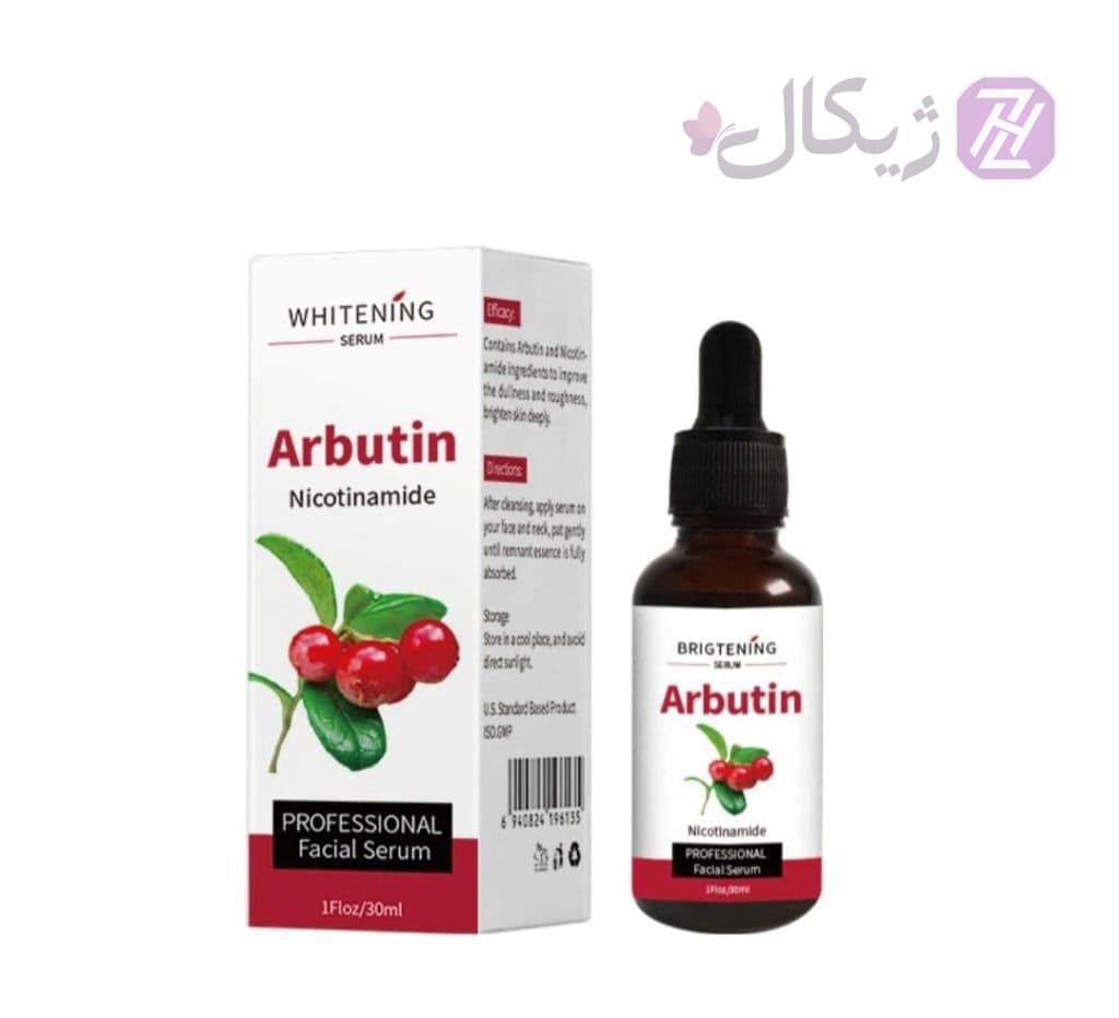 سرم روشن کننده آربوتین مویام حجم 30 میلی لیتر