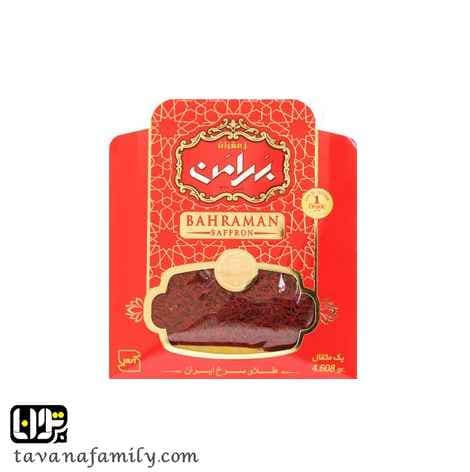 زعفران 1 مثقال جعبه ای بهرامن