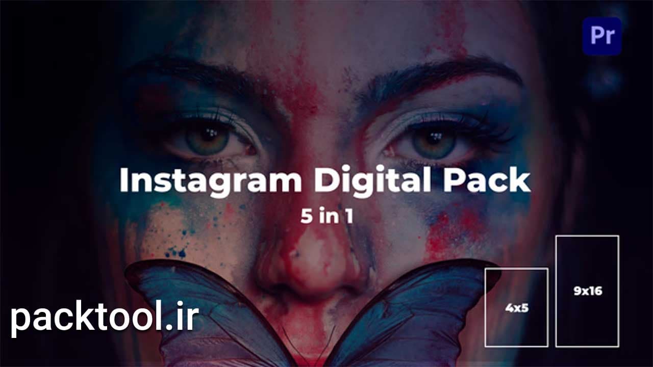 پروژه آماده افتر افکت پک دیجیتال استوری اینستاگرام Digital Pack Stories