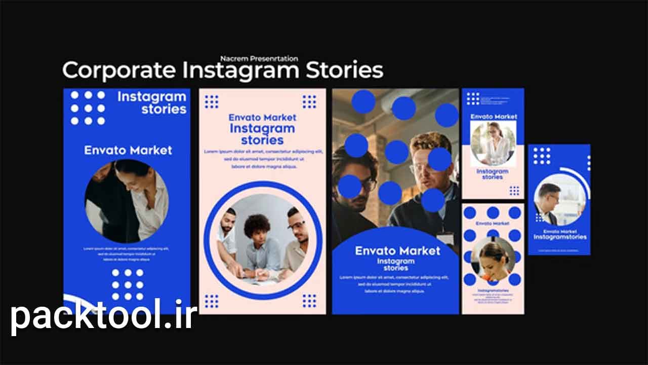 پروژه پریمیر پرو استوری اینستاگرام شرکتی Instagram Corporate Stories