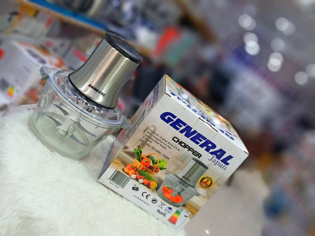 خردکن جنرال ژاپن مدل:ge_9813