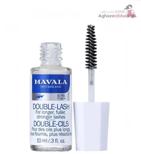 محلول تقویت کننده مژه ماوالا مدل Double-Lash حجم 10 میل کپی مستر در حد اورجینال