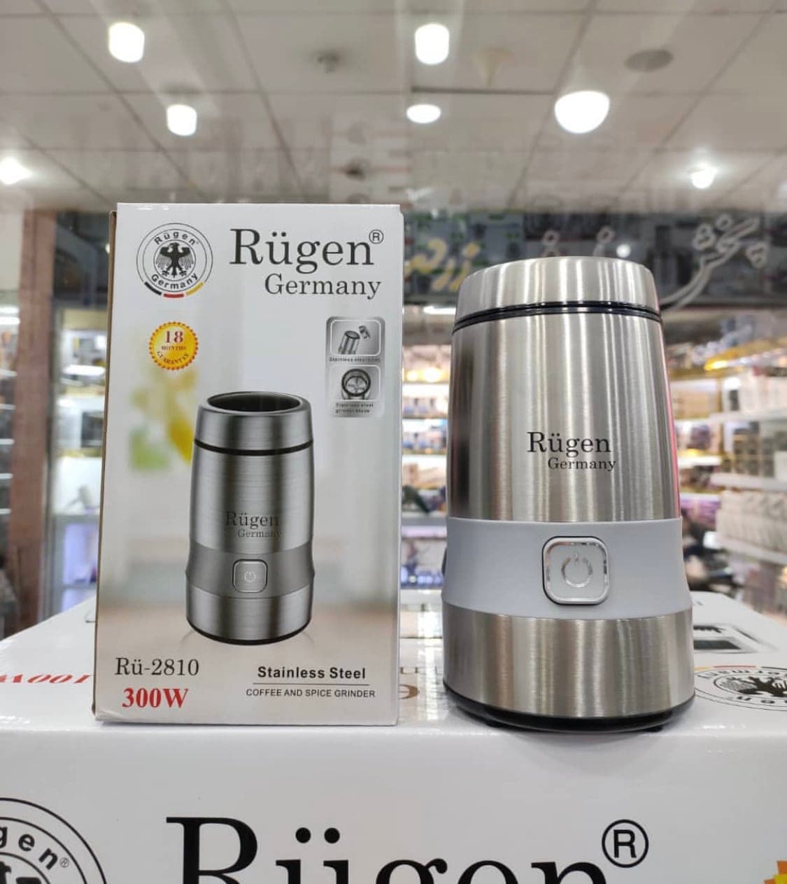 آسیاب قهوە و ادویە روگن مدل:ru_2810