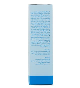 کرم هیالورونیک اسید هیدروسنس حجم 50 میل نئودرم — تصویر ۶