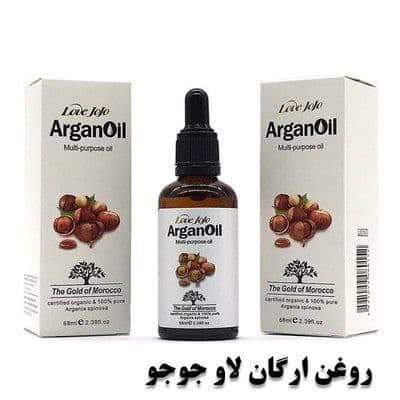 روغن آرگان مراکشی لاوجوجو ۶٨میل