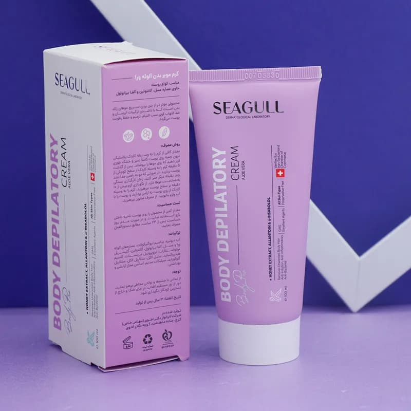 کرم موبر بدن آلوئه ورا سی گل SEGULL حجم 100 میل 92336 — تصویر ۲
