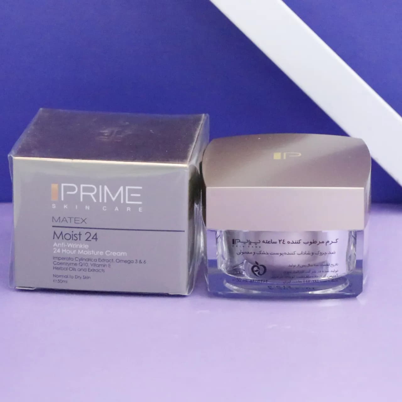 عمده فروشی کرم مرطوب کننده 24 ساعته PRIME پرایم مناسب پوست نرمال تا خشک 50میل 91695