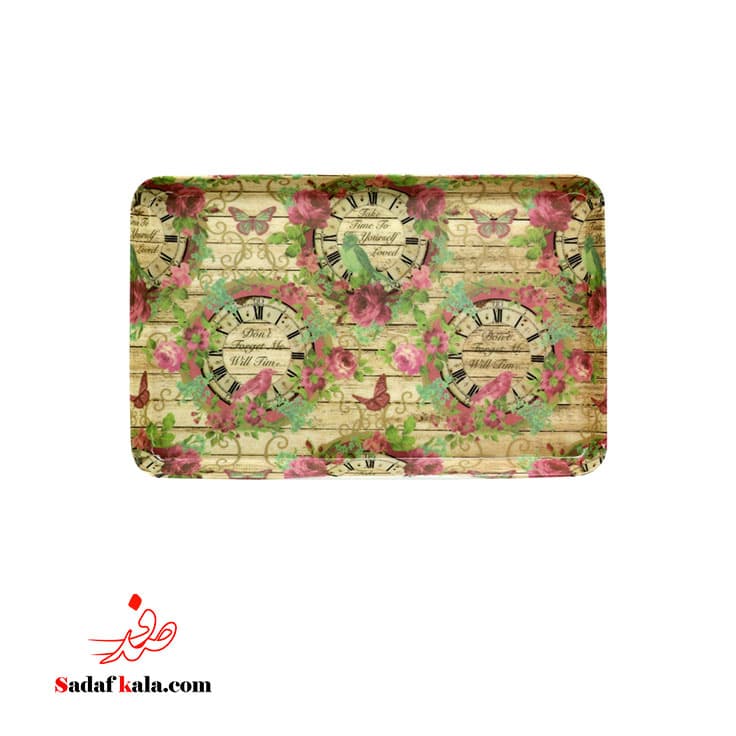 سینی کلاسیک 7070 آرکومین(22) — تصویر ۶