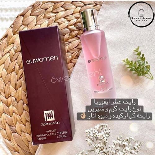عطر مو جانوین رایحه ادکلن ایفوریا زنانه حجم 50 میل