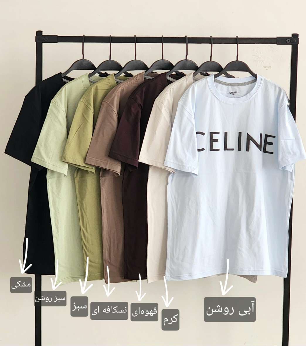 تیشرت CELINE کد 2692