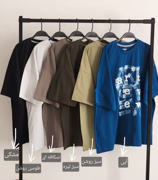 تیشرت اورسایز چاپی کد 2629