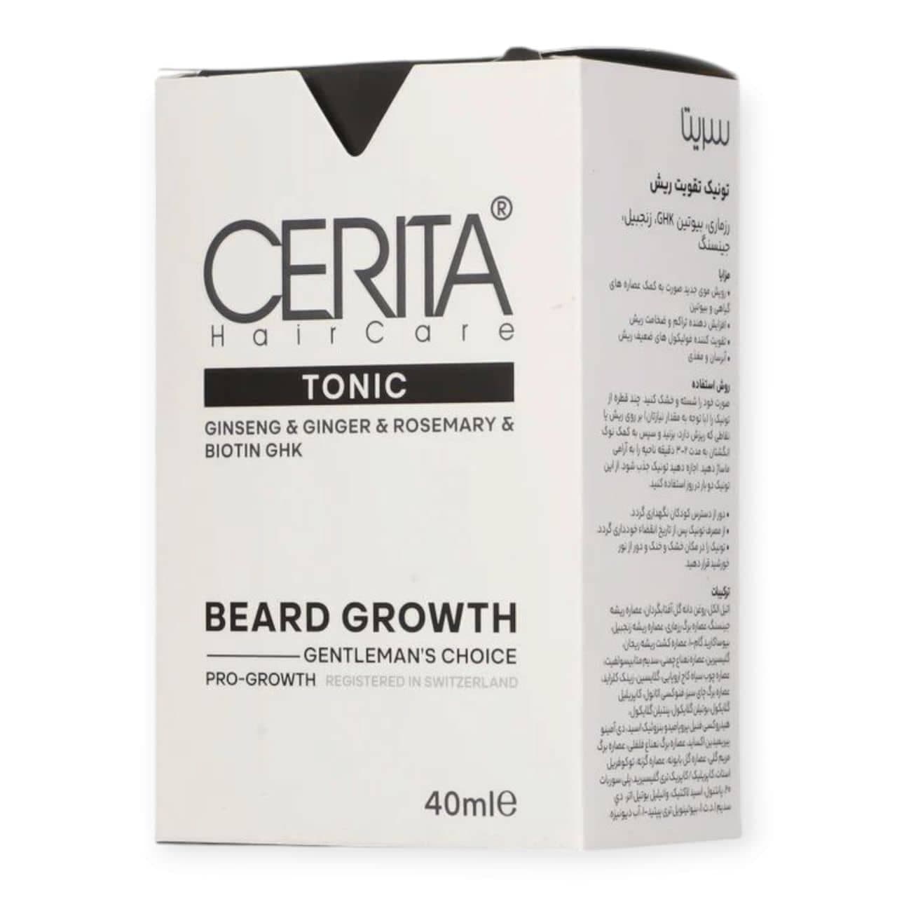 تونیک تقویت ریش سریتا CERITA مدل قطره چکانی حجم 40 میلی لیتر — تصویر ۴