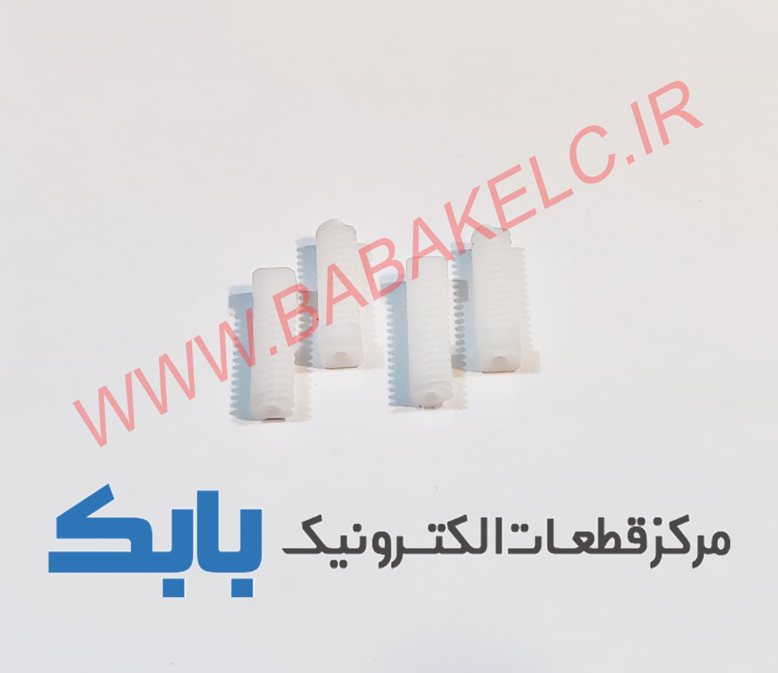 چرخ دنده سر فولی موتور 7150