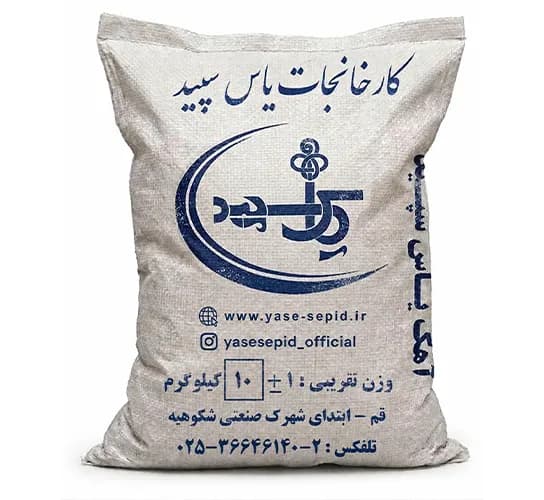 آهک یاس سپید 10 کیلوگرم