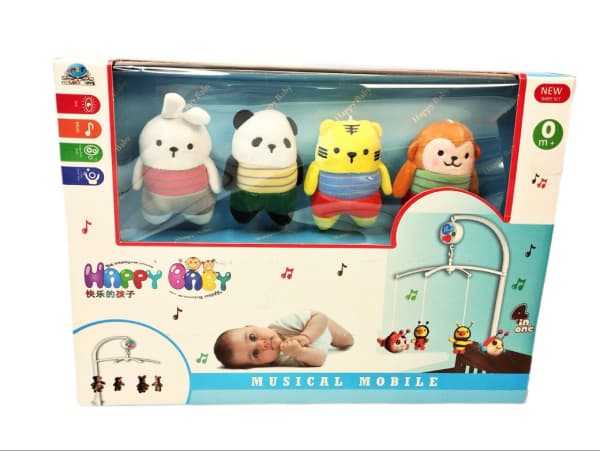 آویز تخت موزیکال happy baby — تصویر ۴