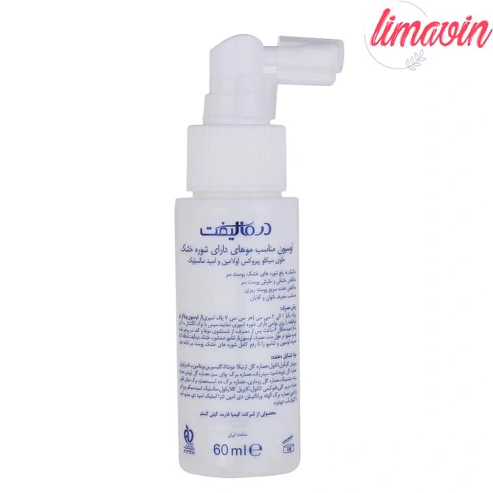 لوسیون ضد شوره مو خشک درمالیفت مدل VITA KER حجم 60 میلی لیتر — تصویر ۳