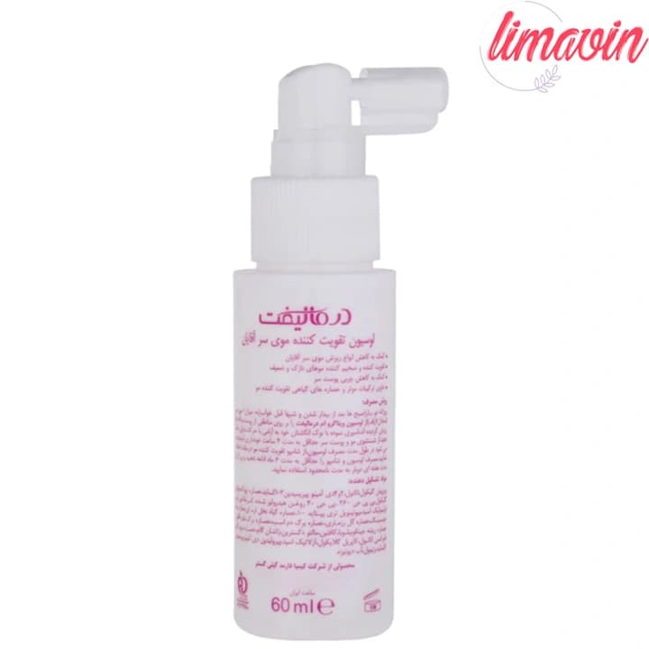 لوسیون تقویت کننده مو درمالیفت مدل Vita Grow حجم 60 میلی لیتر — تصویر ۲