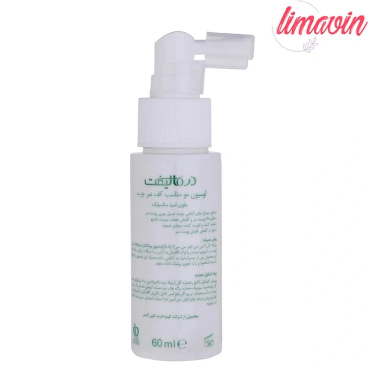 لوسیون متعادل کننده چربی سر درمالیفت مدل VITA CONTROL حجم 60 میلی لیتر — تصویر ۲
