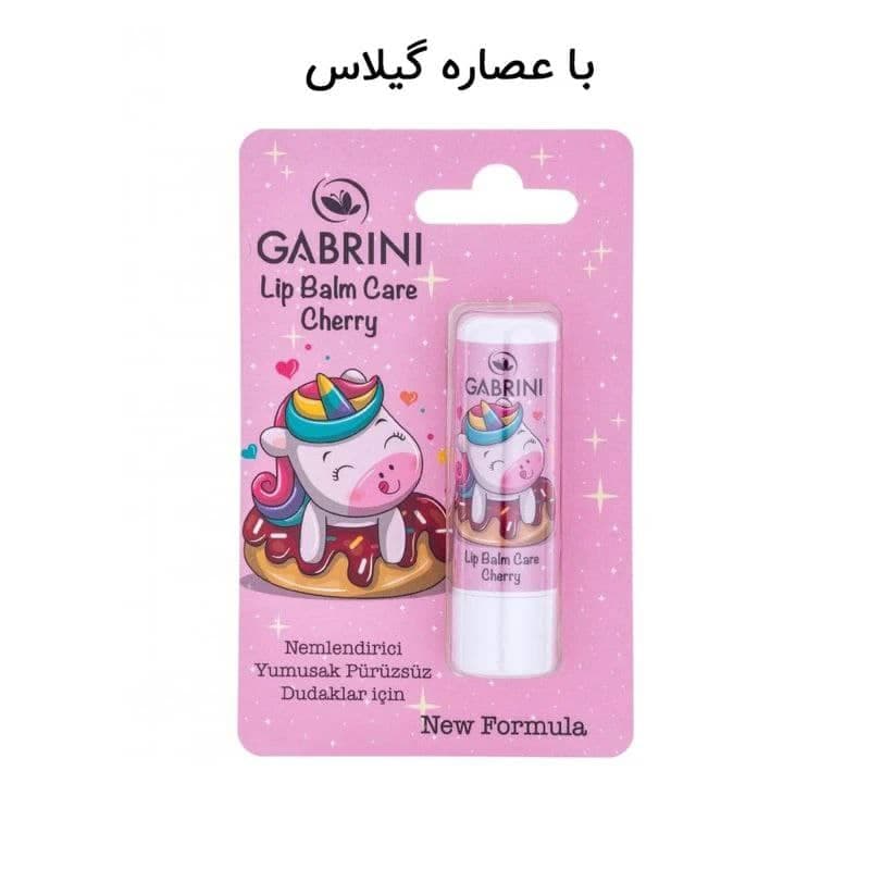 بالم لب کودک فانتزی گابرینی GABRINI همه رایحه ها — تصویر ۲