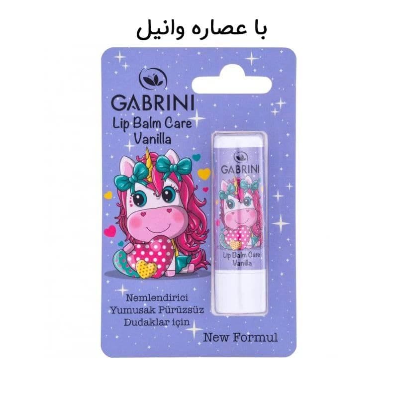 بالم لب کودک فانتزی گابرینی GABRINI همه رایحه ها — تصویر ۵
