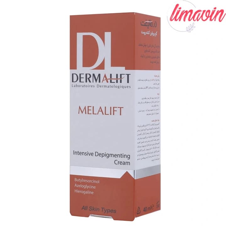 کرم روشنکننده صورت درمالیفت مدل Melalift، مناسب انواع پوست، حاوی گلیسیرین، روشنکننده و نرمکننده پوست، حجم 40 میلیلیتر — تصویر ۲