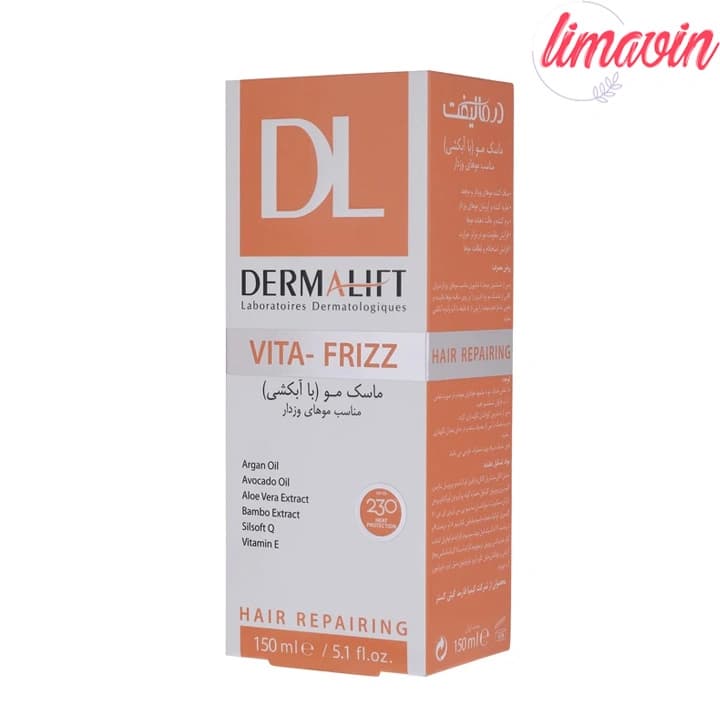 ماسک مو درمالیفت مدل VITA-FRIZZ مناسب برای موهای وزدار حجم 150 میلی لیتر — تصویر ۳
