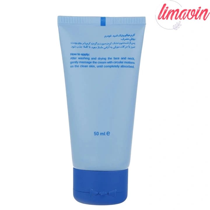 کرم ضد چروک نئودرم مدل Hyaluronic حجم 50 میلی لیتر — تصویر ۳