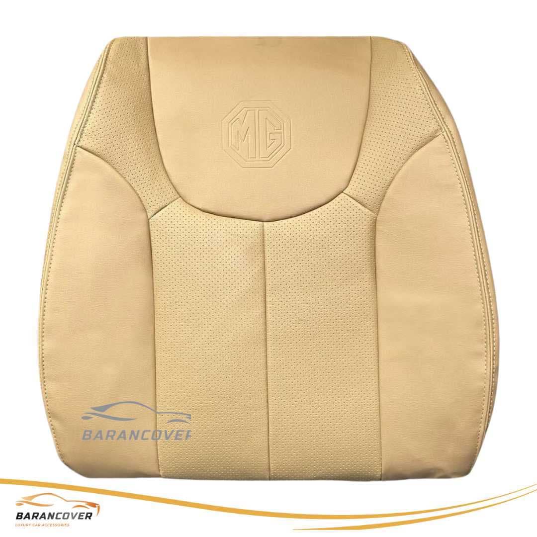 روکش صندلی ام جی MG 350 چرم رنگ کرم — تصویر ۲