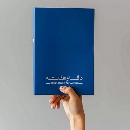 دفتر هفته و خط دار بزرگ دان