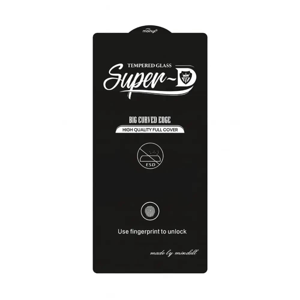 گلس آیفون Super D مدل 15 — تصویر ۳