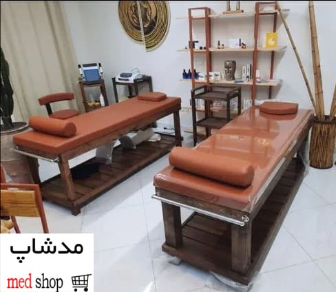 تخت ماساژ مخصوص بانوان برند مدشاپ مدل724 ساده