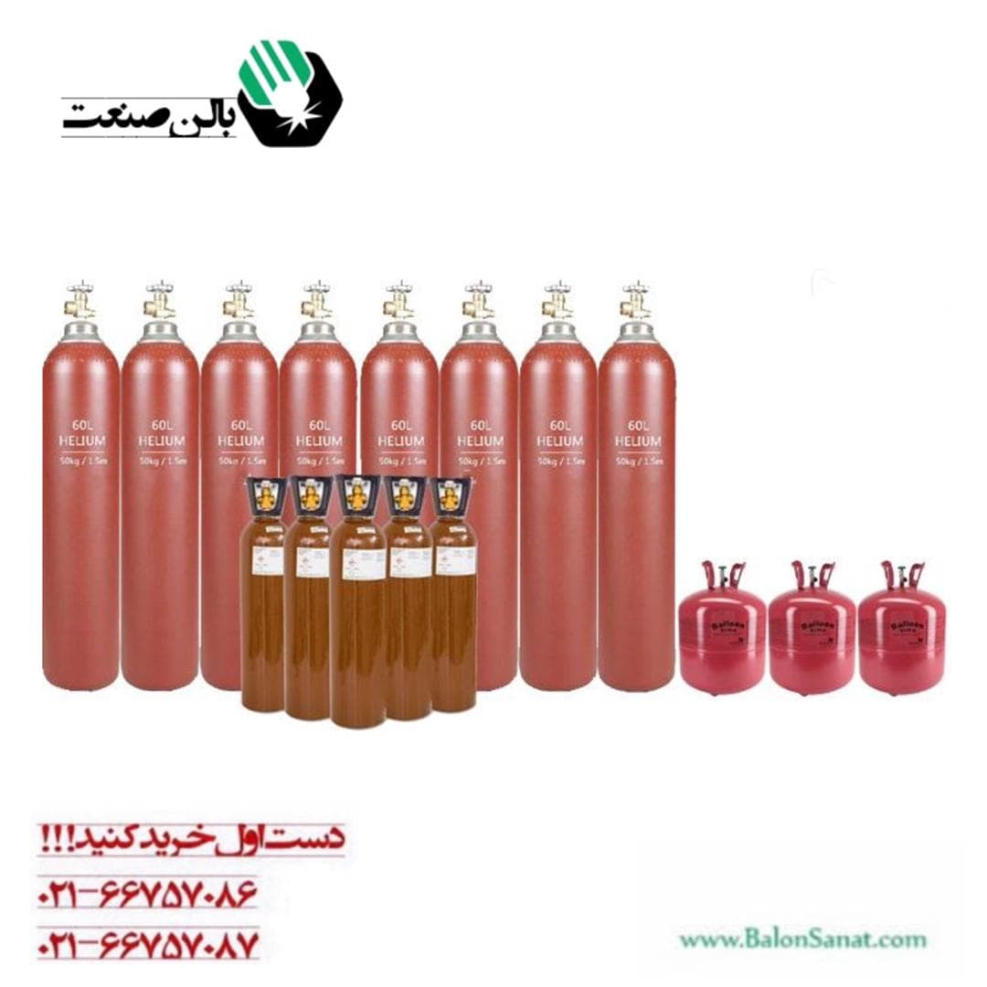 شارژ هلیوم 50 لیتری — تصویر ۲