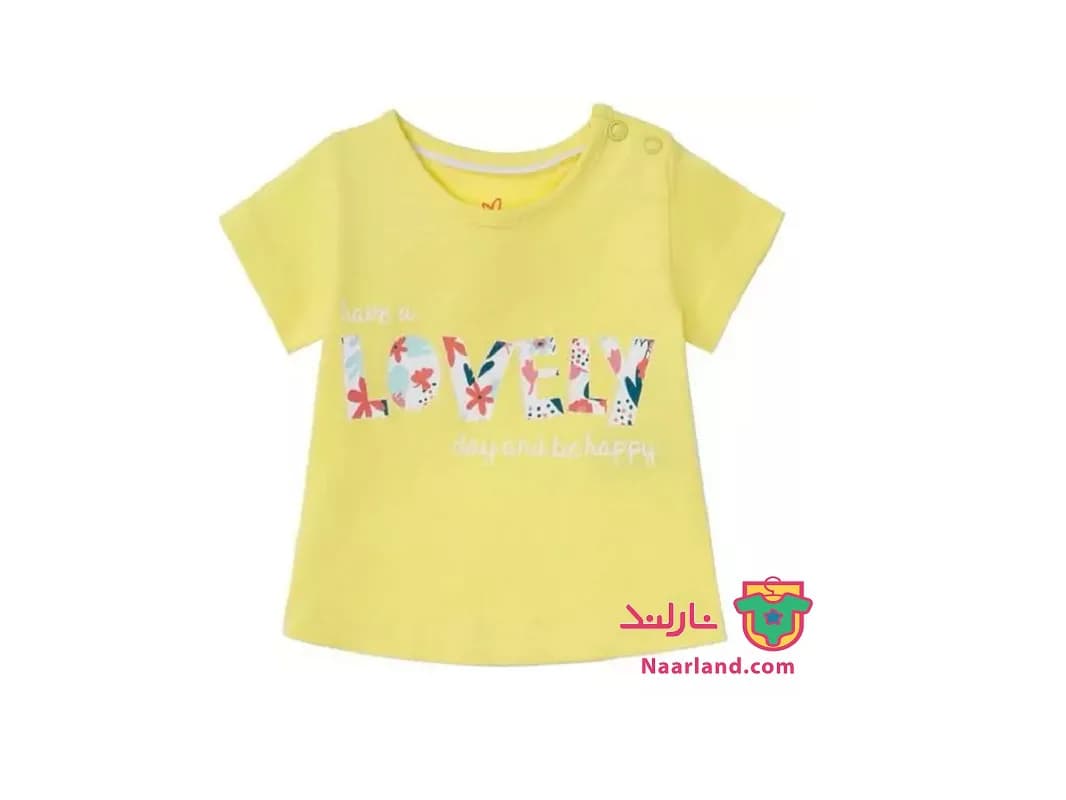 تیشرت نوزادی دخترانه لوپیلو لیمویی طرح Lovely