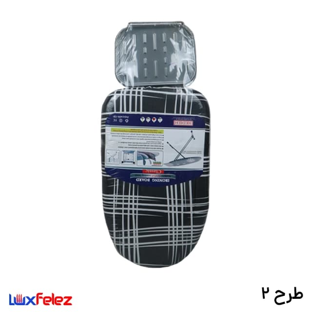 میز اتو هدیه مدل کلاسیک مینی نشسته کد ۳۱۱