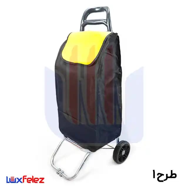 چرخ خرید مارال مدل اسپرت دسته پلاستیکی تاشو کد ۵۳۳